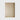 Audo Copenhagen - Houkime Rug - Beige