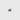 Normann Copenhagen - Chip Hook - Small - Grey