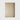 Audo Copenhagen - Houkime Rug - Beige - Various Sizes