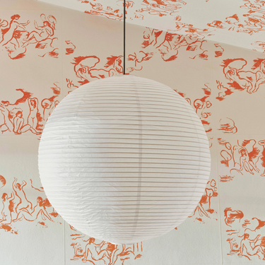 Hay - Paper Shade - 60cm side