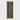 Ferm Living - Athens Stripes Runner - Various