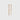 Ferm Living - Dryp Candles - Beige
